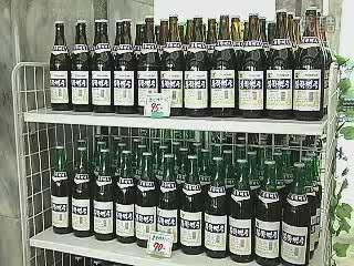 18張圖帶你看朝鮮商店的儀器儀表銷售