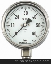 GRIMMA IFS-710-PSG船舶專用儀器儀表的專業選擇