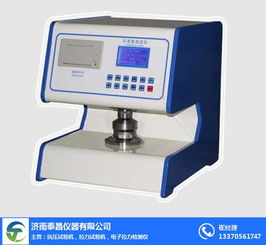 紙張平滑度儀選購(gòu)指南 泰昌儀器與襄陽(yáng)品牌解析