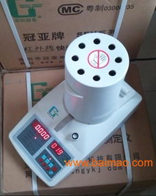 冠亞牌臘肉水分測(cè)定儀 精準(zhǔn)檢測(cè)，品質(zhì)保障的行業(yè)優(yōu)選