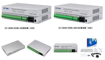 突破升級，彰顯品質｜宇泰RS-485集線器新品上線，精準守護通信完整性